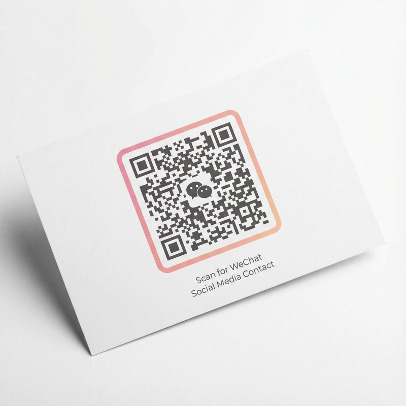 海角网公众号二维码